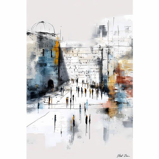 כותל ברישום כותל ברישום