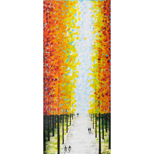 אל האופק אל האופק