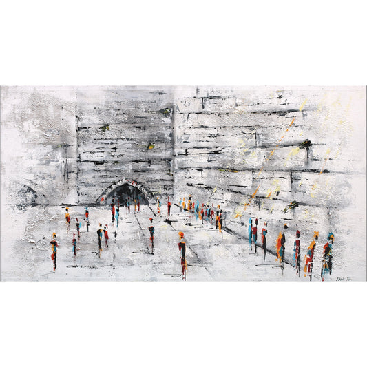 תפילה בכותל - צבעוני תפילה בכותל - צבעוני