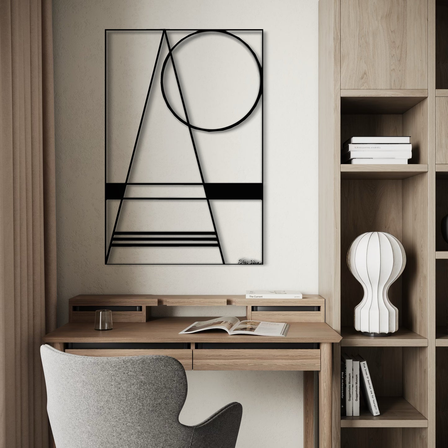 הר גאומטרי הר גאומטרי