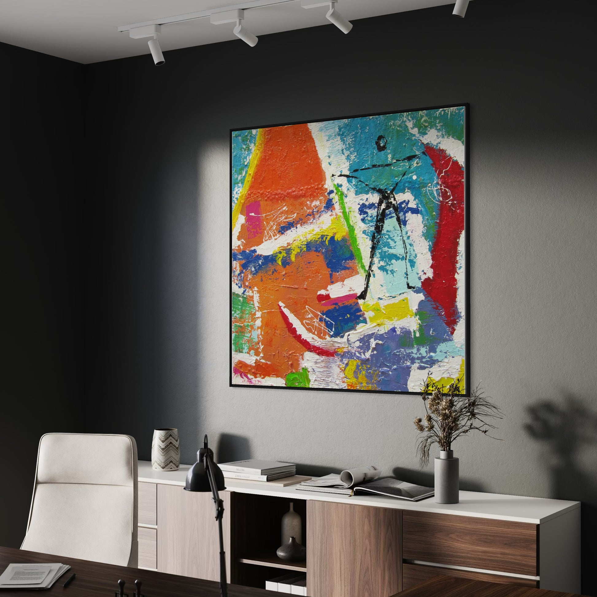 גלישה גלישה