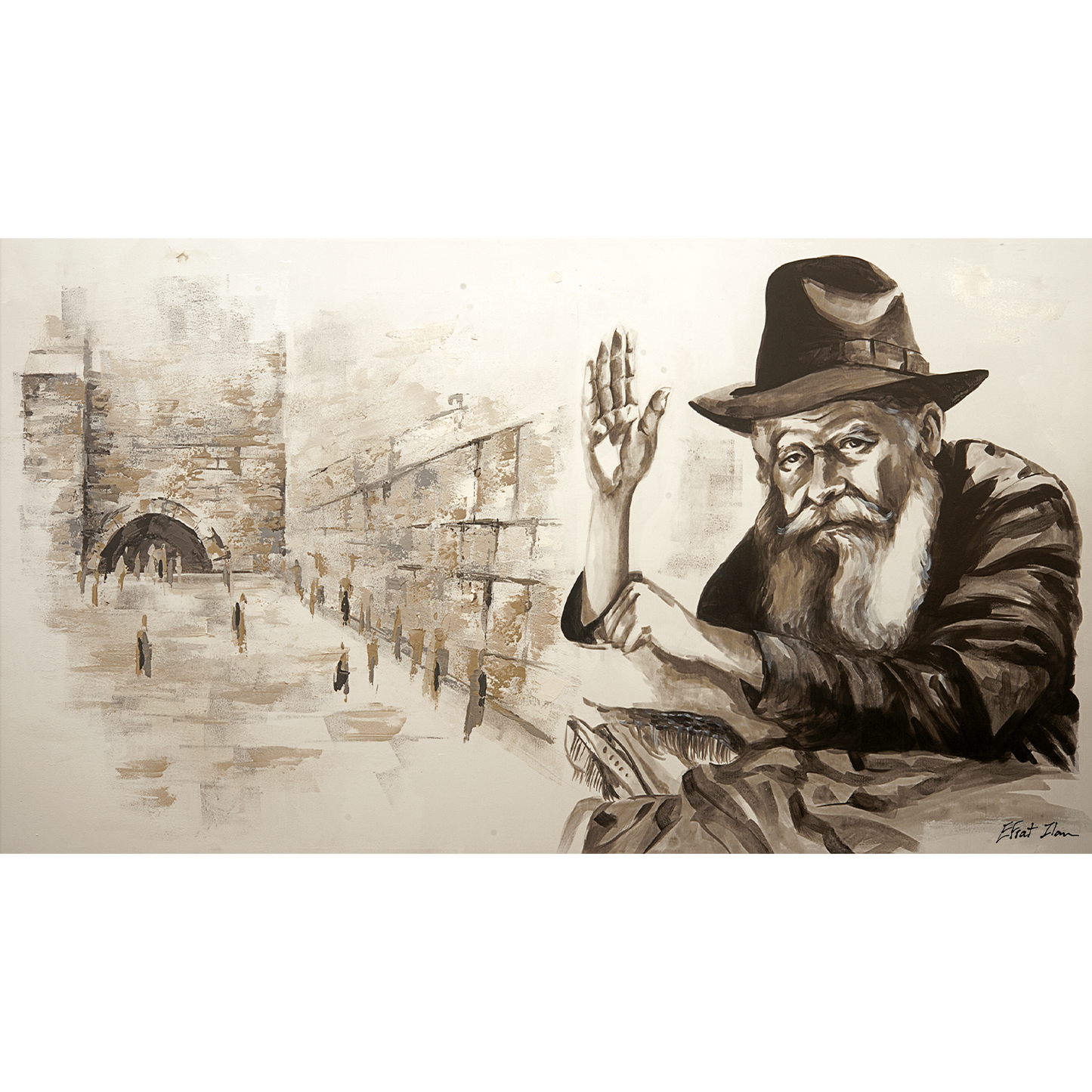 הרבי מלובביץ׳