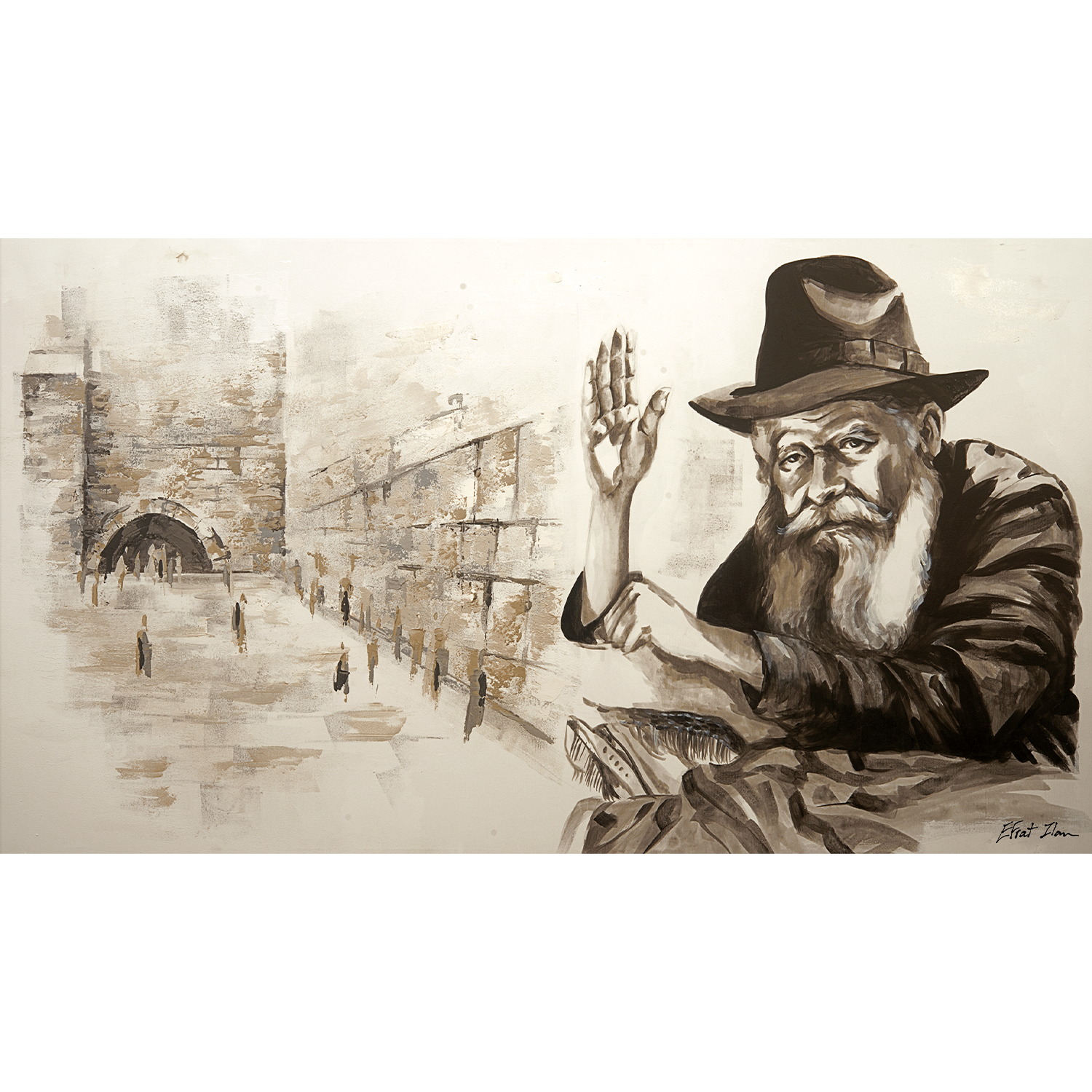 הרבי מלובביץ׳