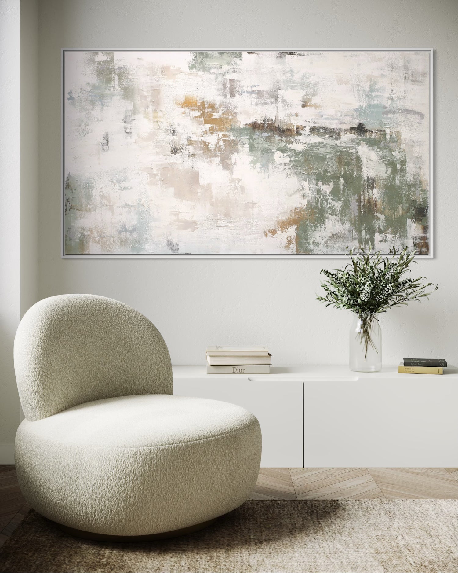 מרחבים ירוקים