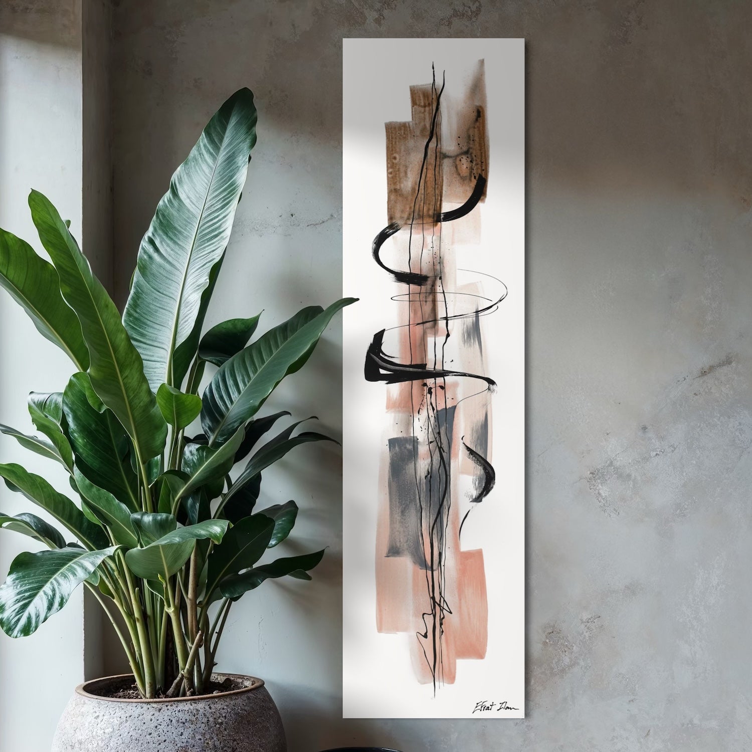 ריקוד יפני אפרסק - לגובה