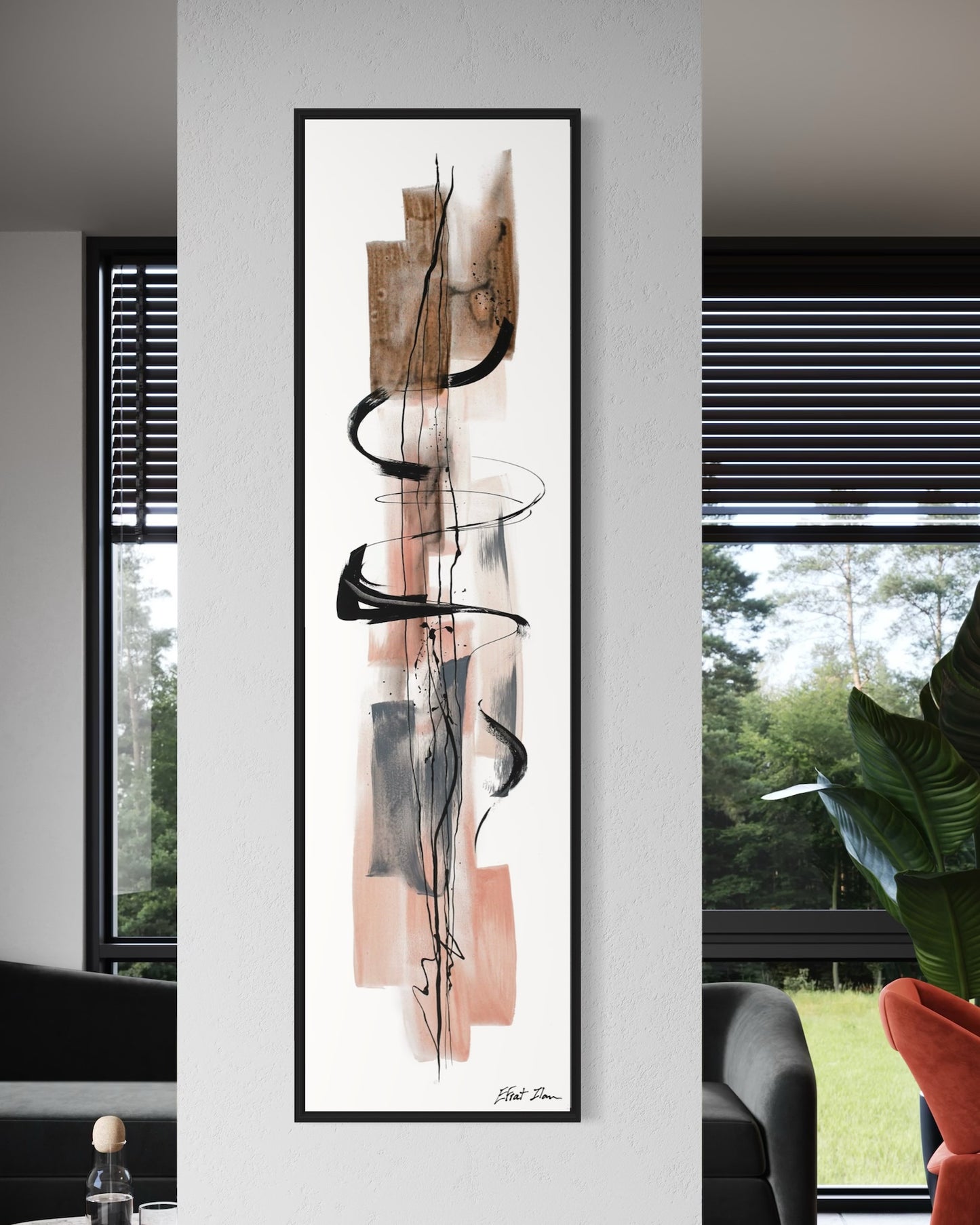 ריקוד יפני אפרסק - לגובה