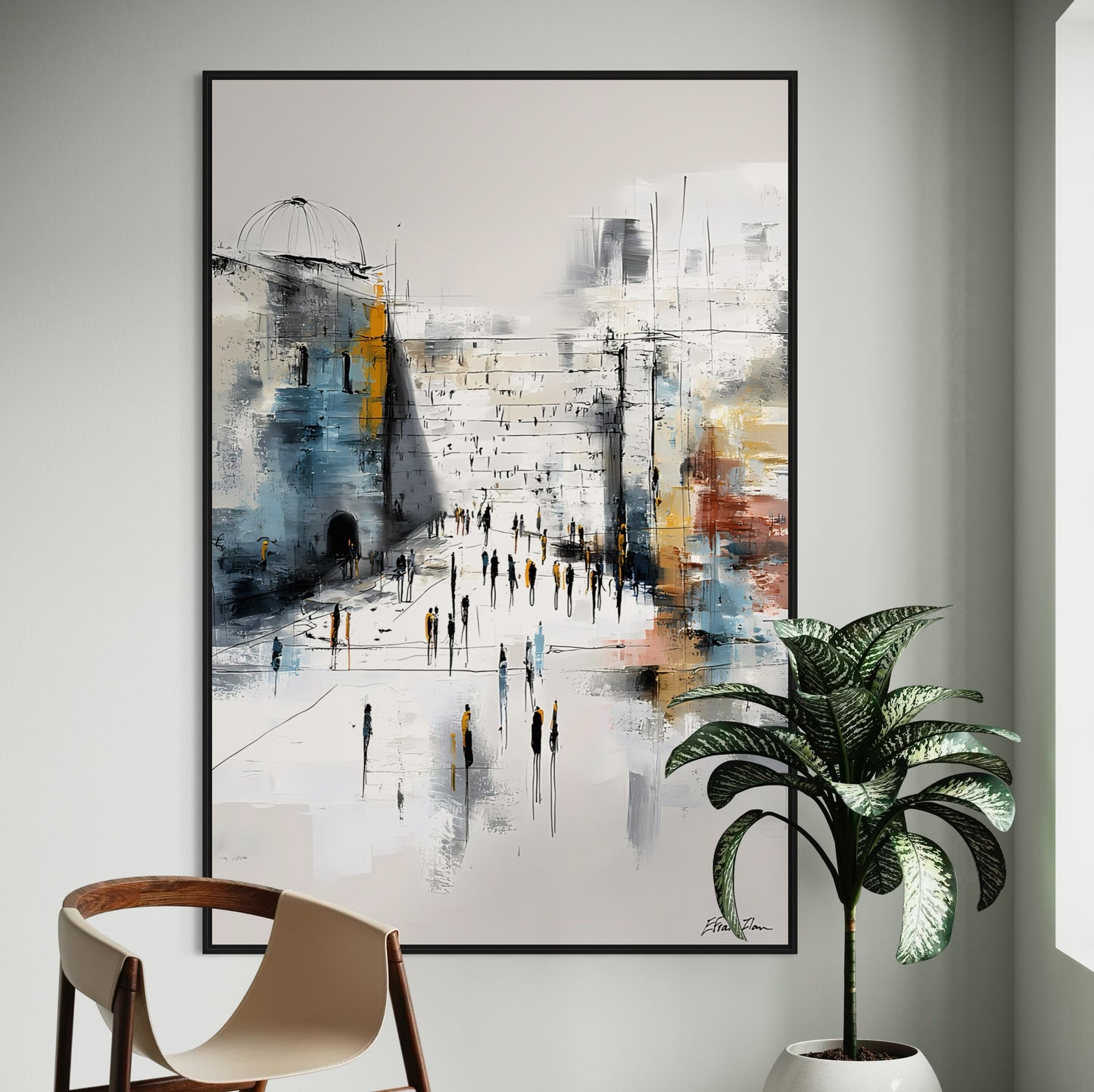 כותל ברישום