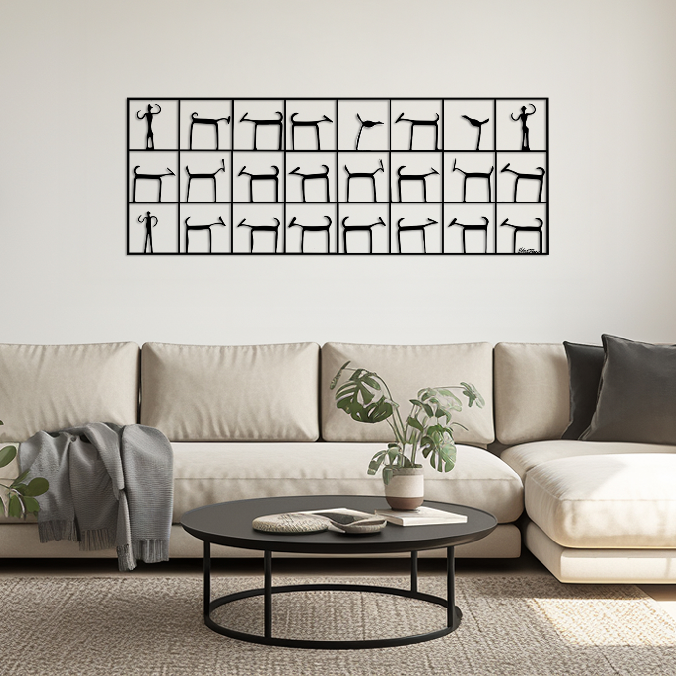 אפריקה בריבועים - לרוחב