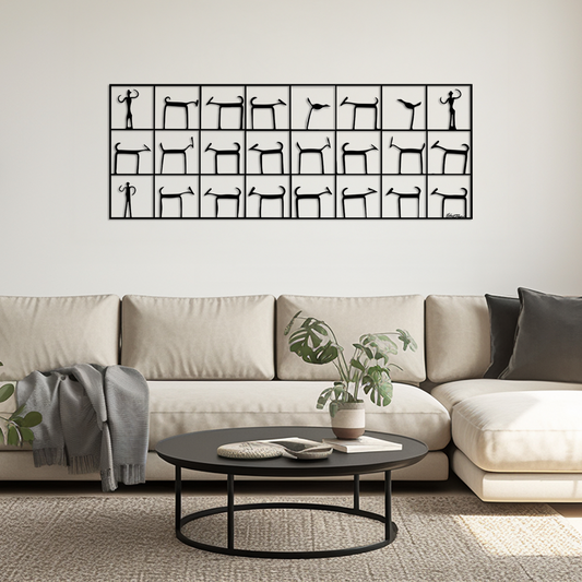 אפריקה בריבועים - לרוחב