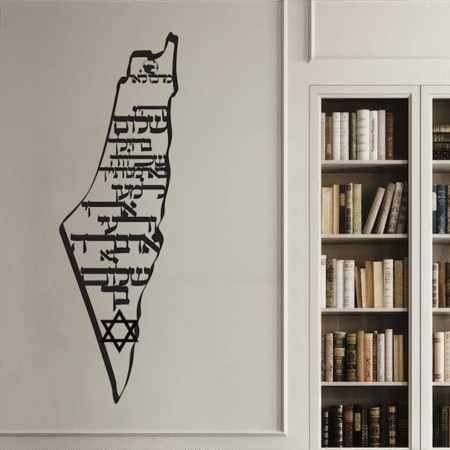 שלווה בארמונותיך